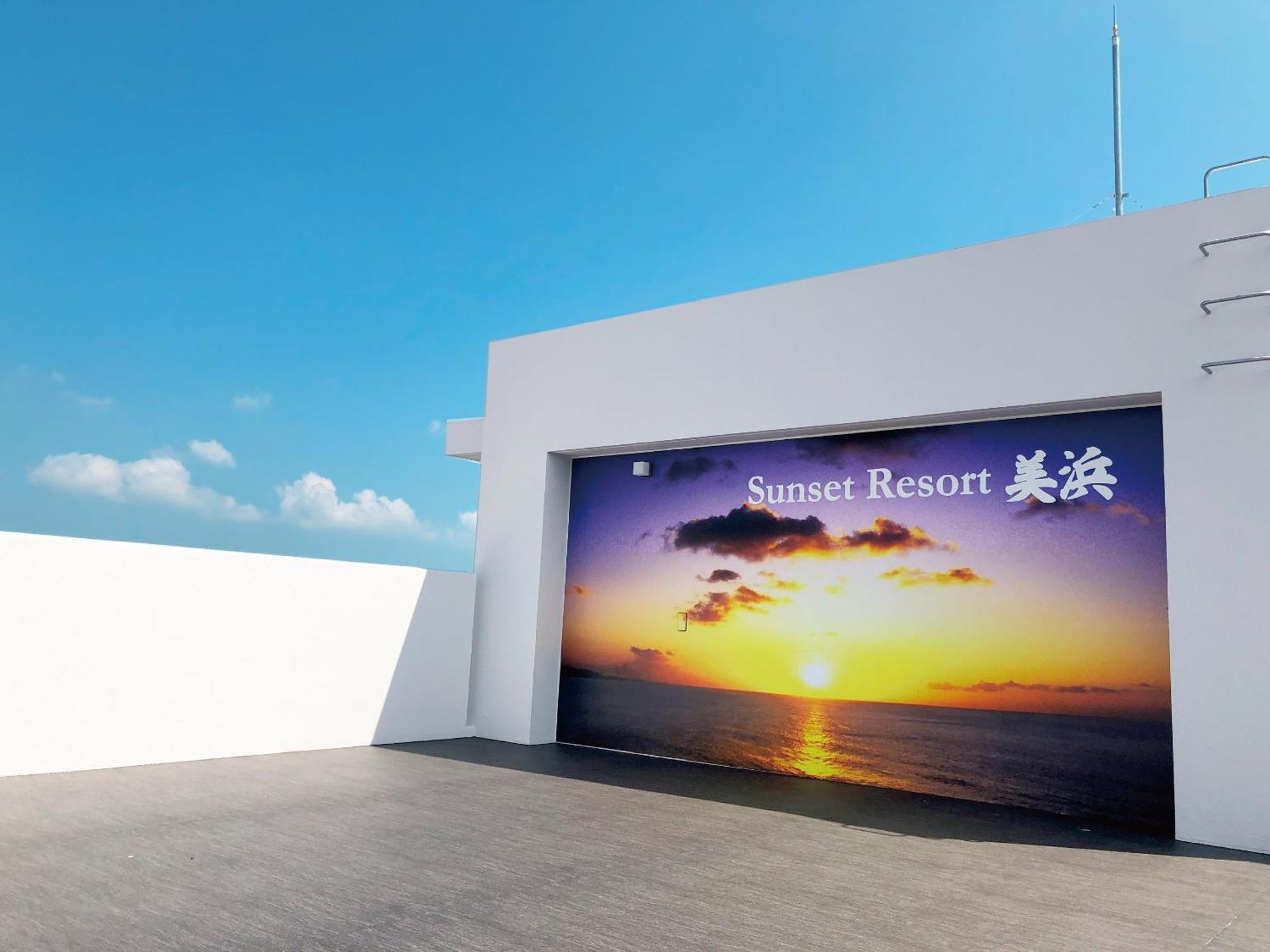 Sunset Resort Mihama -Seven Hotels And Resorts- Chatan Exterior foto